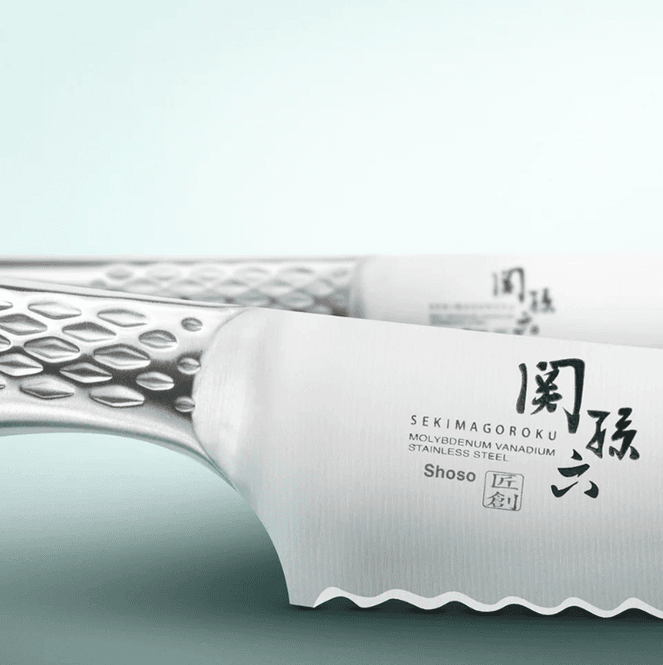 Hovedbilde KAI Shoso brødkniv (23 cm)
